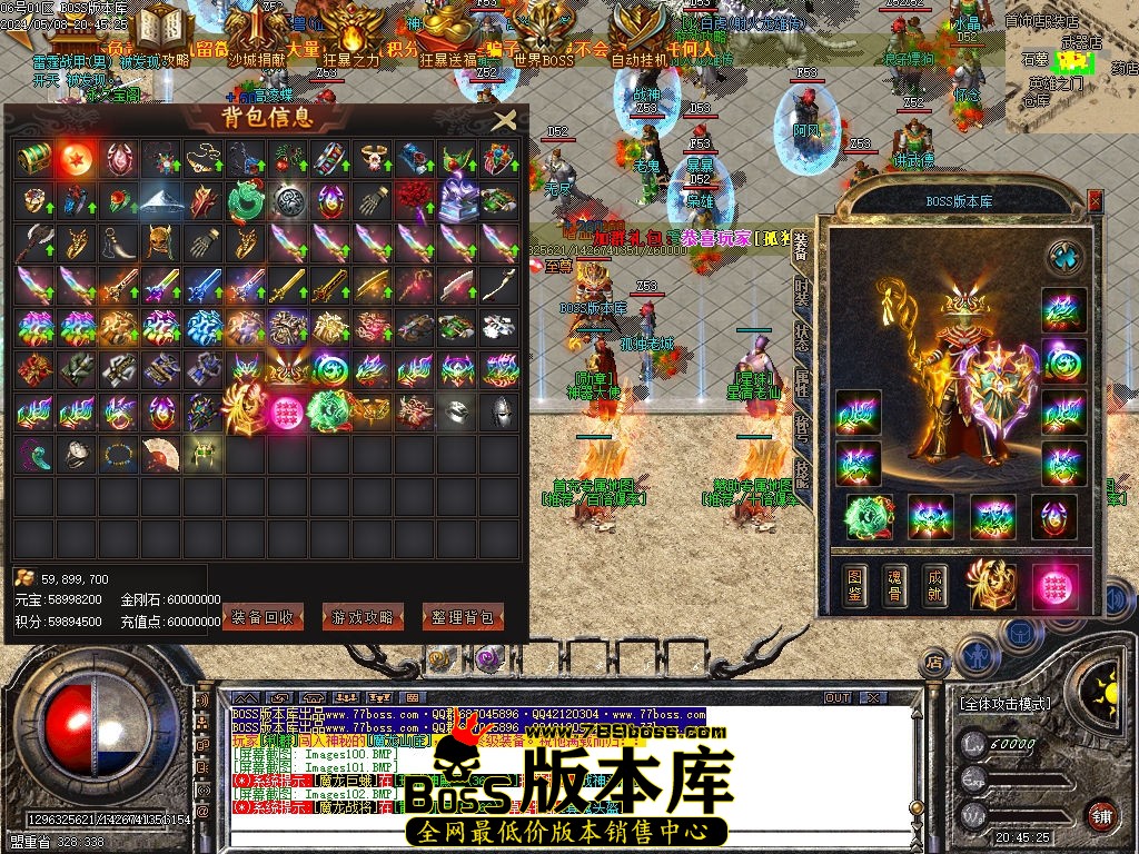 Images103压缩后.jpg