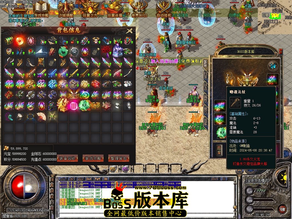 Images107压缩后.jpg