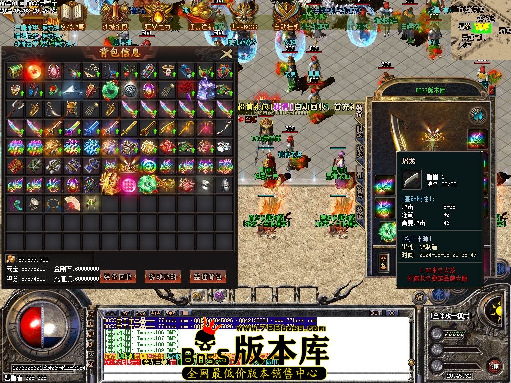 Images110压缩后.jpg