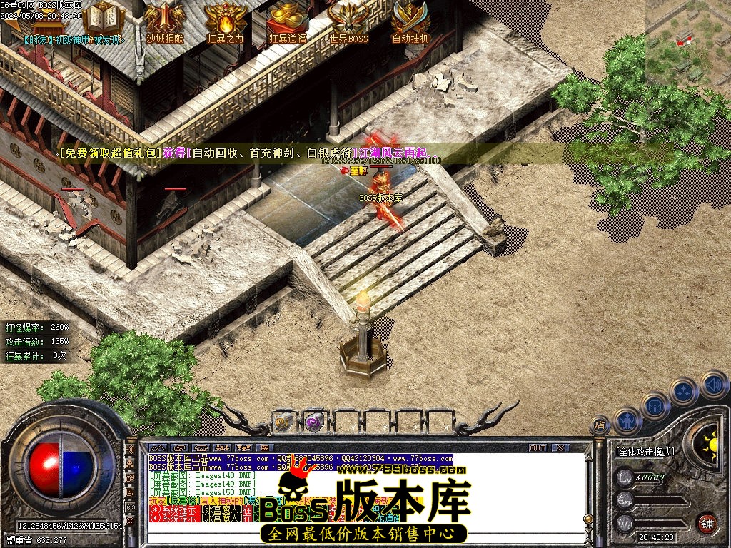 Images151压缩后.jpg