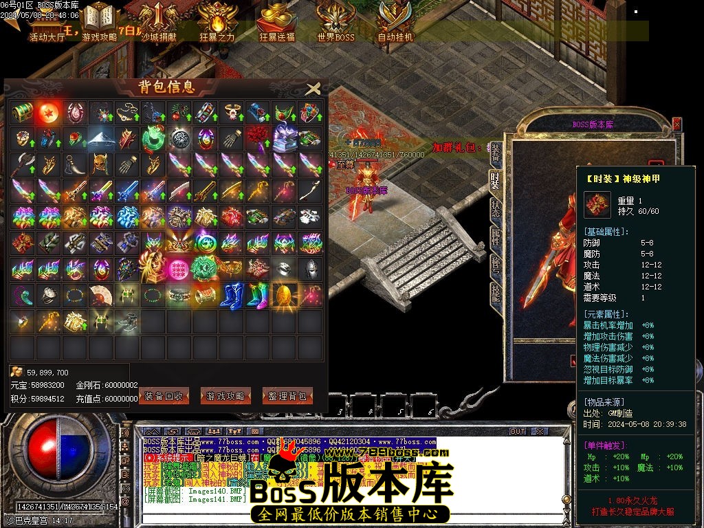 Images142压缩后.jpg