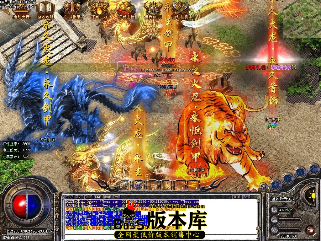 Images152压缩后.jpg