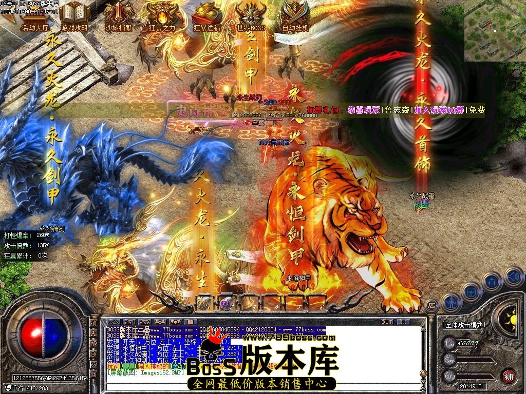 Images153压缩后.jpg
