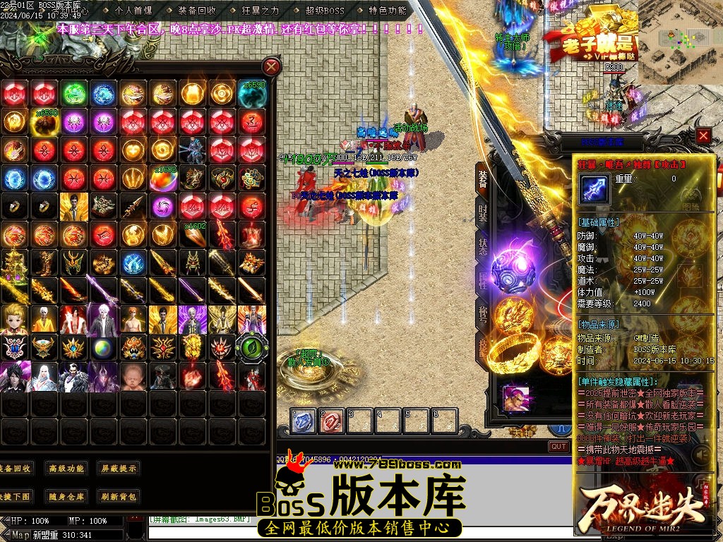 Images64压缩后.jpg