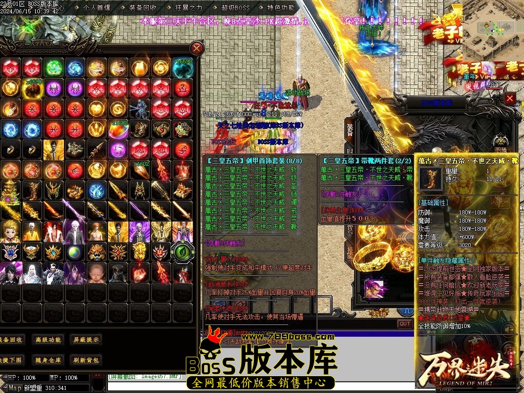 Images58压缩后.jpg
