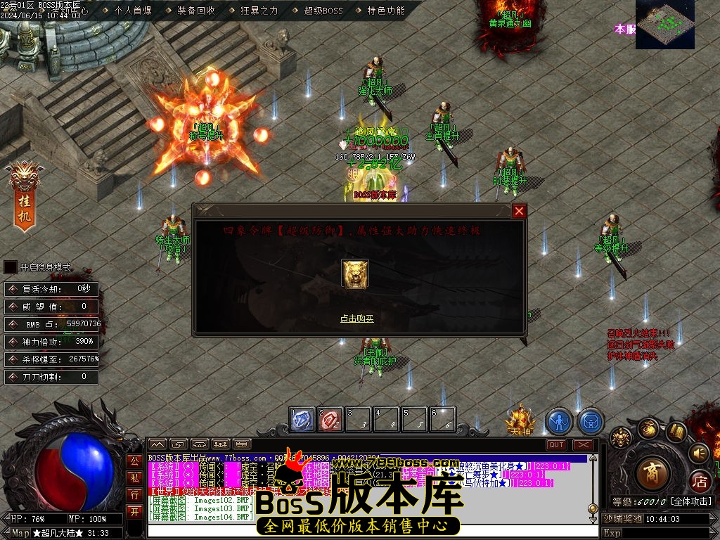 Images105压缩后.jpg
