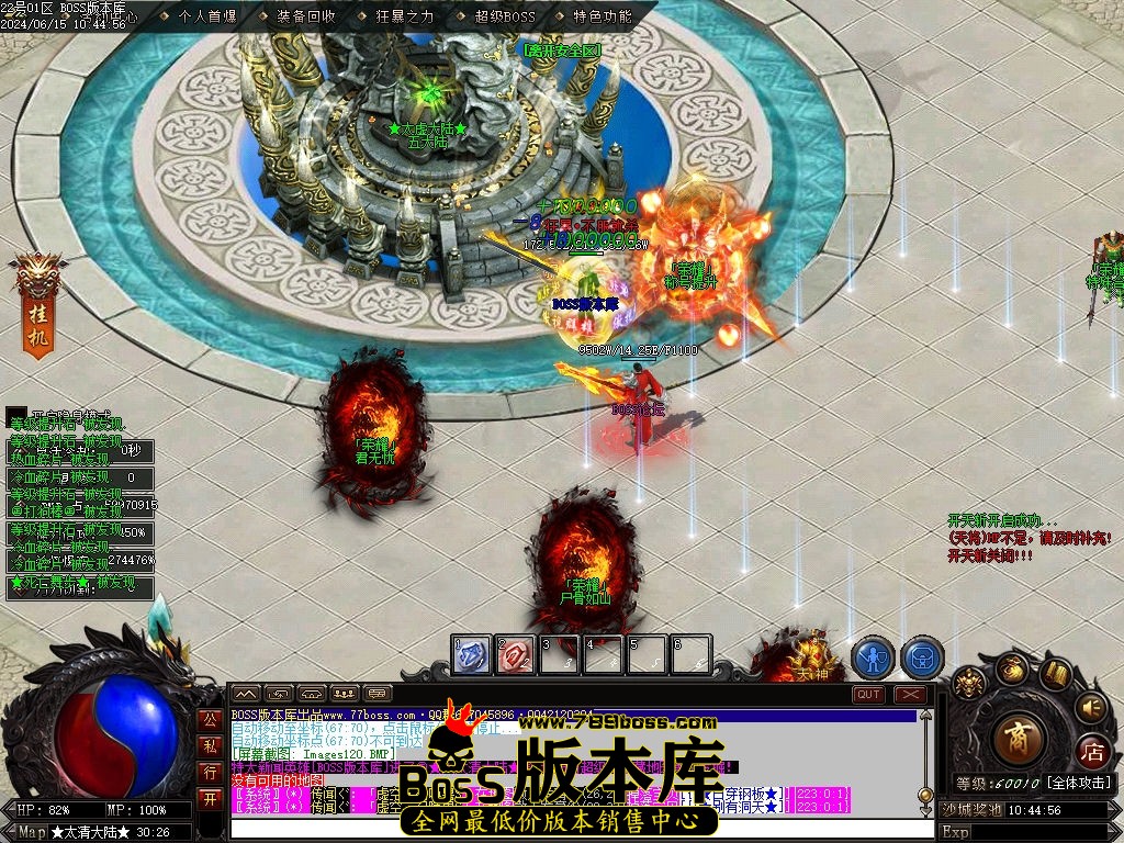 Images121压缩后.jpg