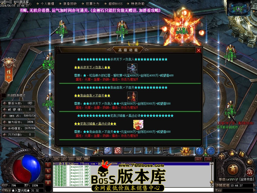 Images116压缩后.jpg