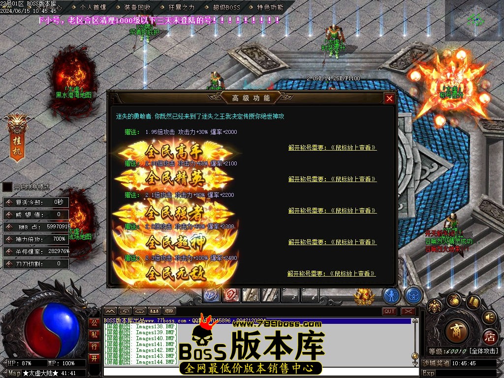 Images145压缩后.jpg