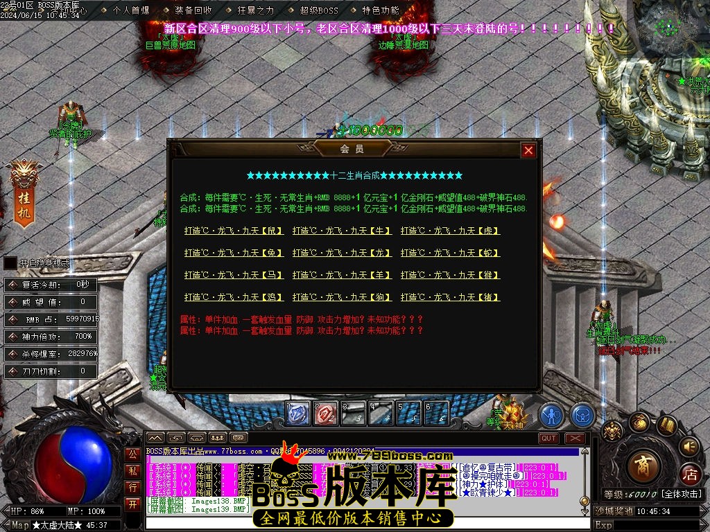 Images140压缩后.jpg