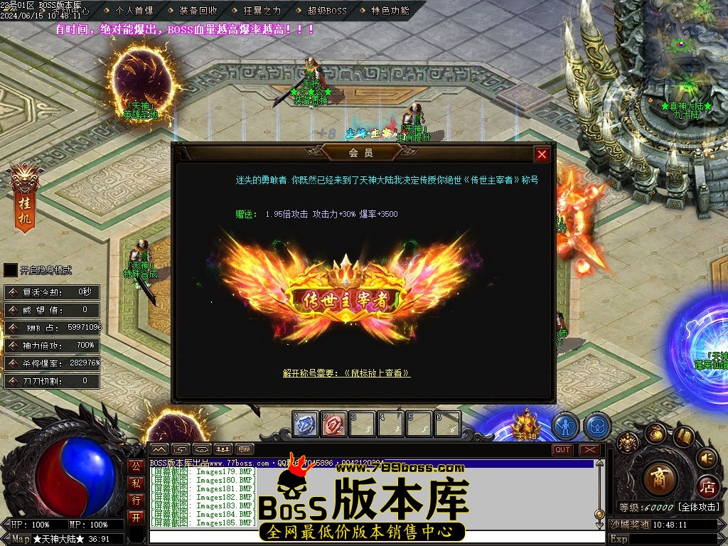 Images186压缩后.jpg
