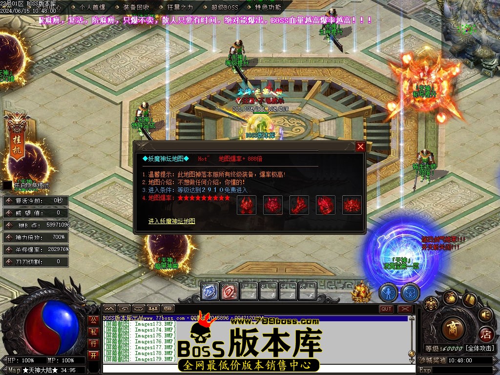Images180压缩后.jpg