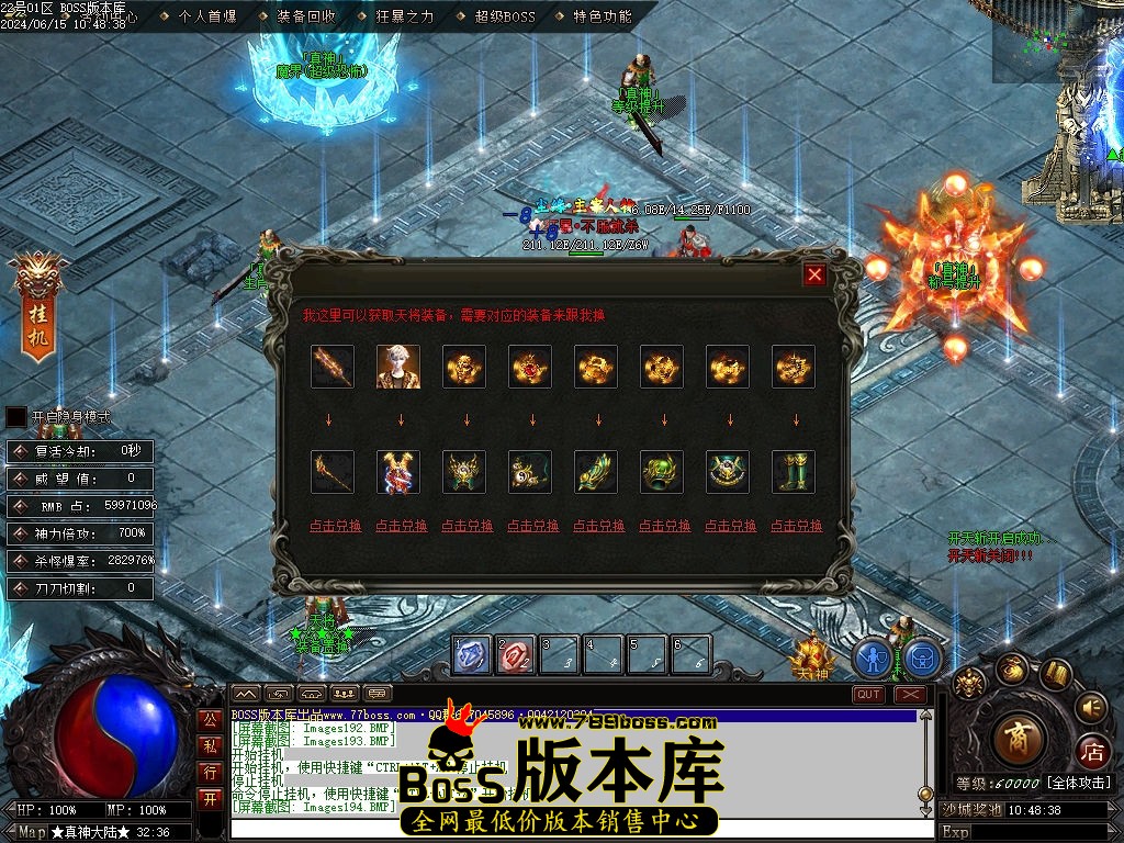 Images195压缩后.jpg