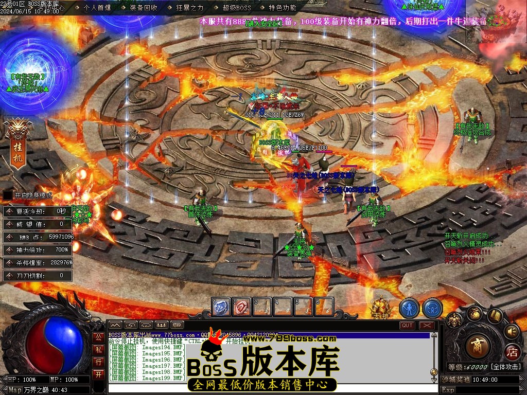Images200压缩后.jpg