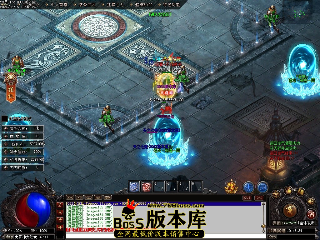 Images188压缩后.jpg