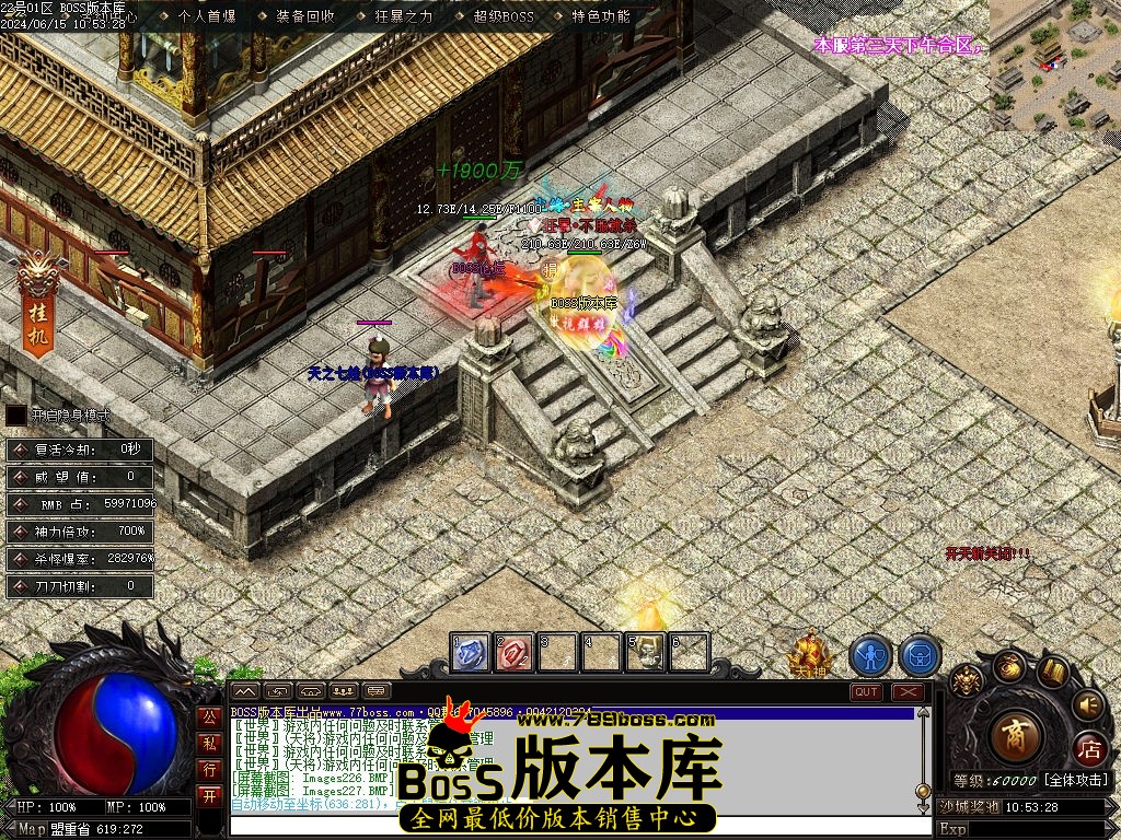 Images228压缩后.jpg