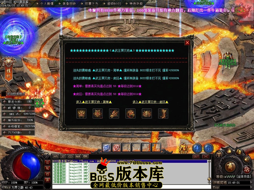 Images201压缩后.jpg
