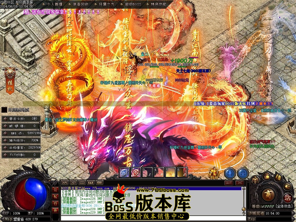 Images230压缩后.jpg