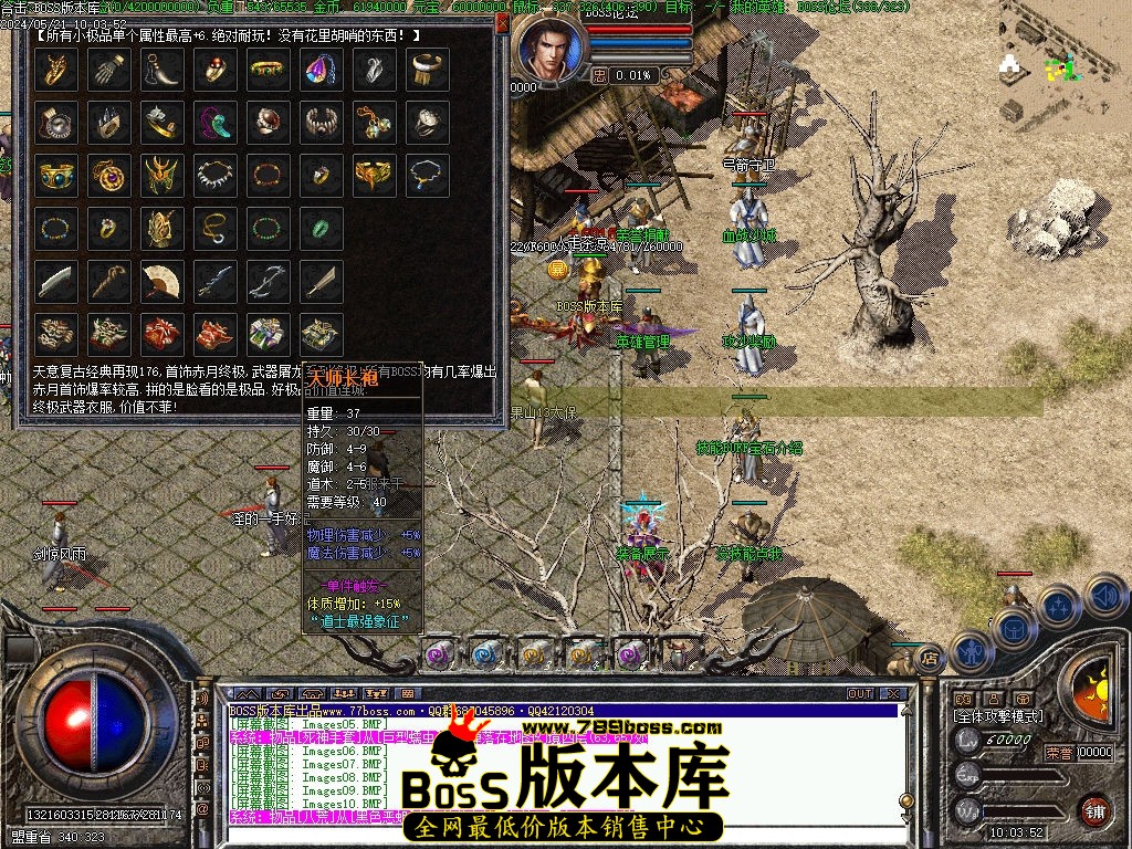 Images11压缩后.jpg