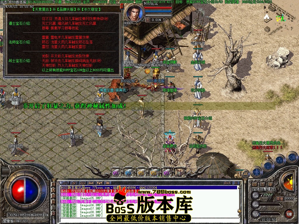 Images10压缩后.jpg