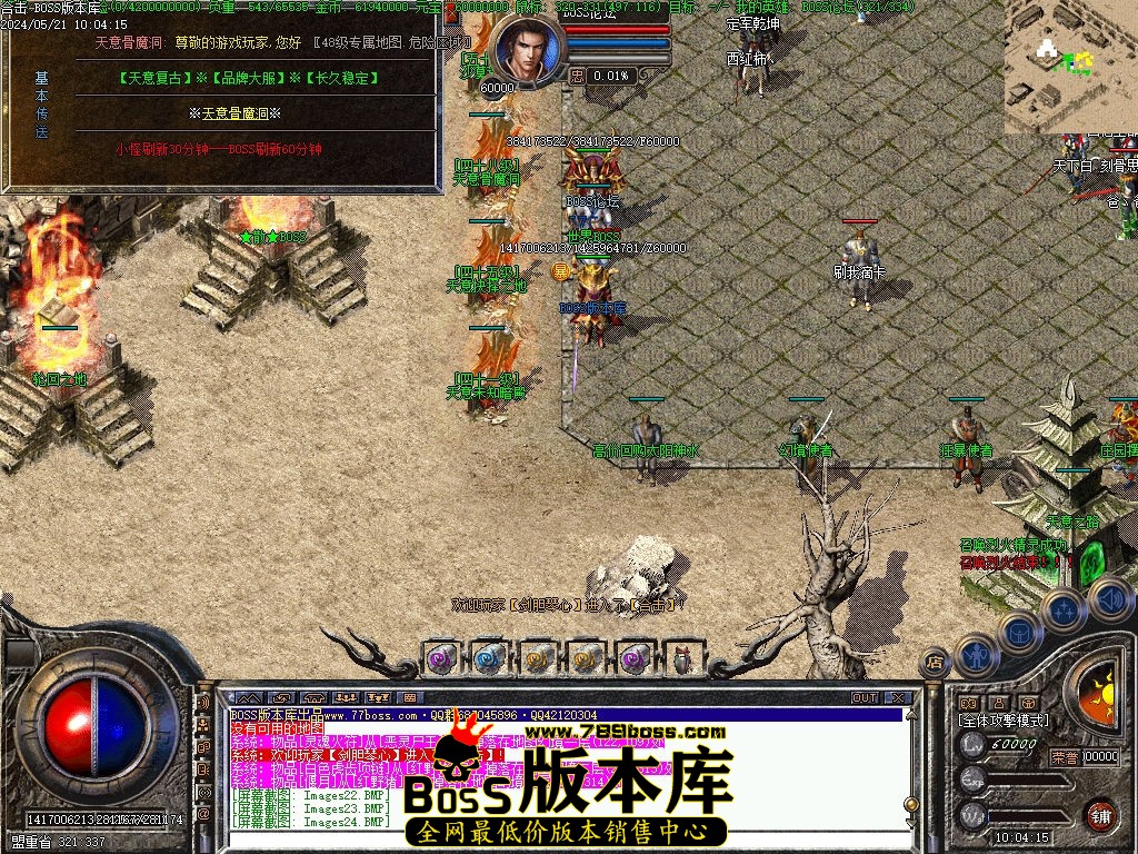 Images25压缩后.jpg