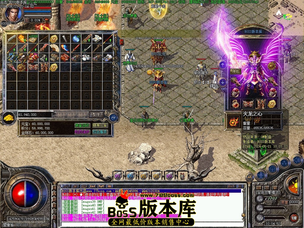 Images43压缩后.jpg