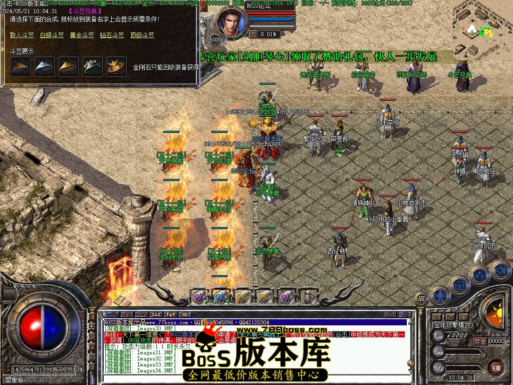 Images35压缩后.jpg
