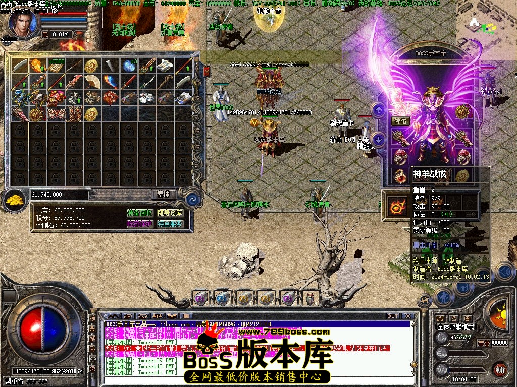 Images42压缩后.jpg