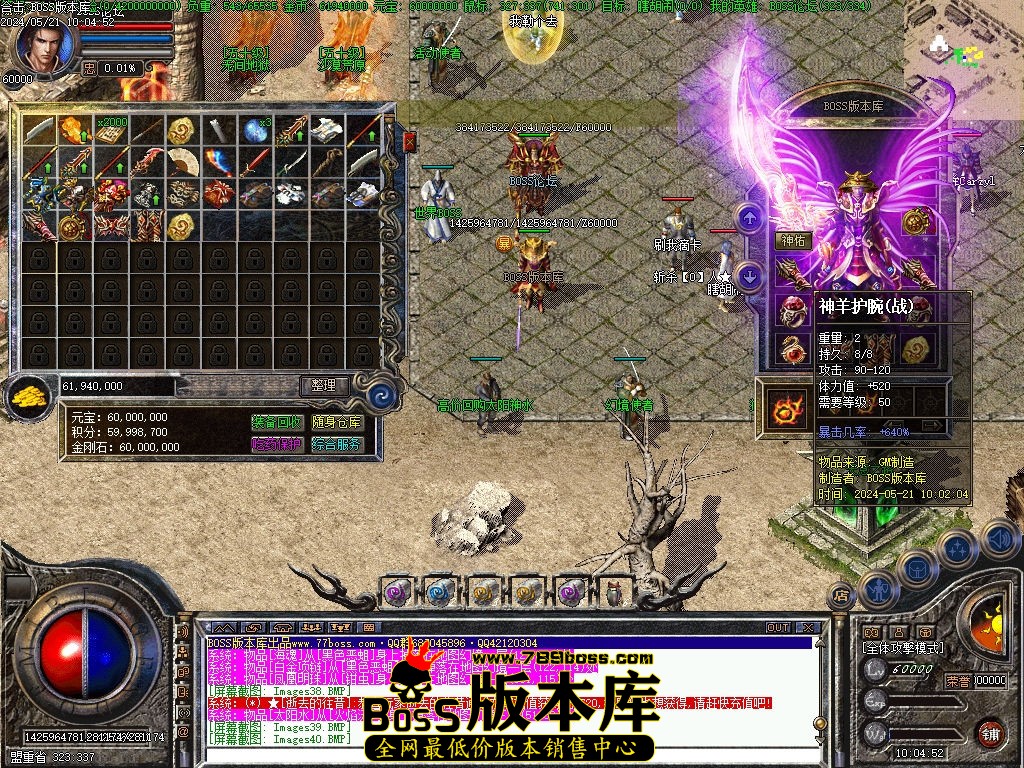 Images41压缩后.jpg