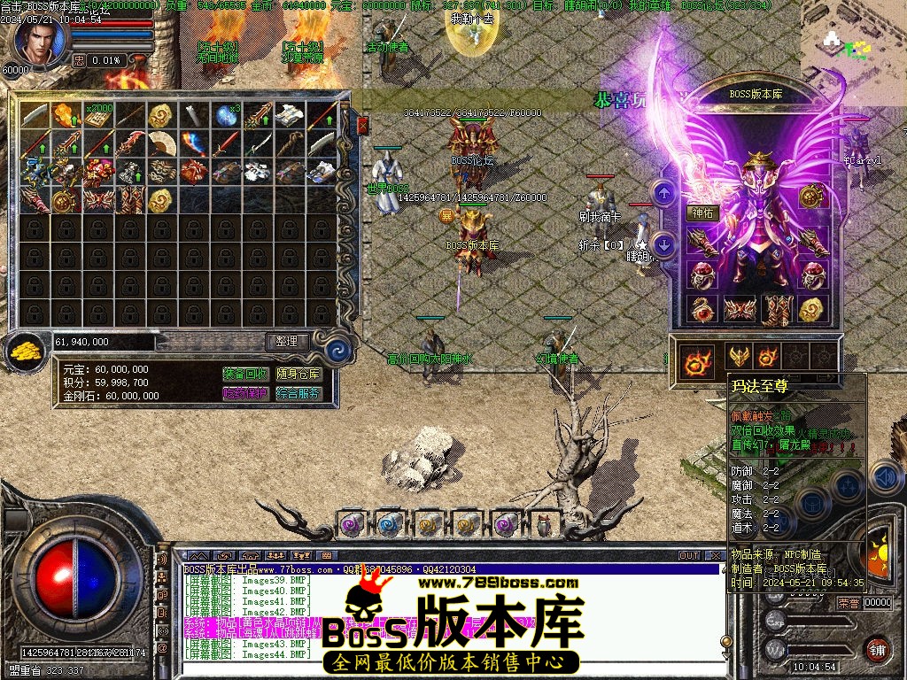 Images45压缩后.jpg
