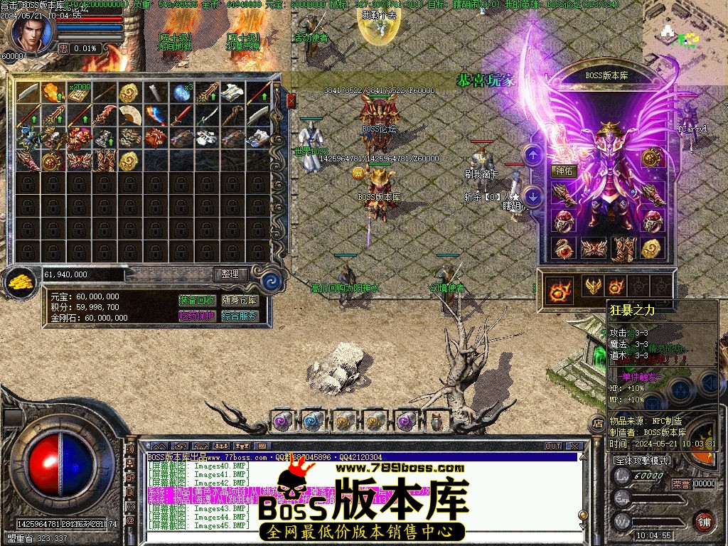 Images46压缩后.jpg