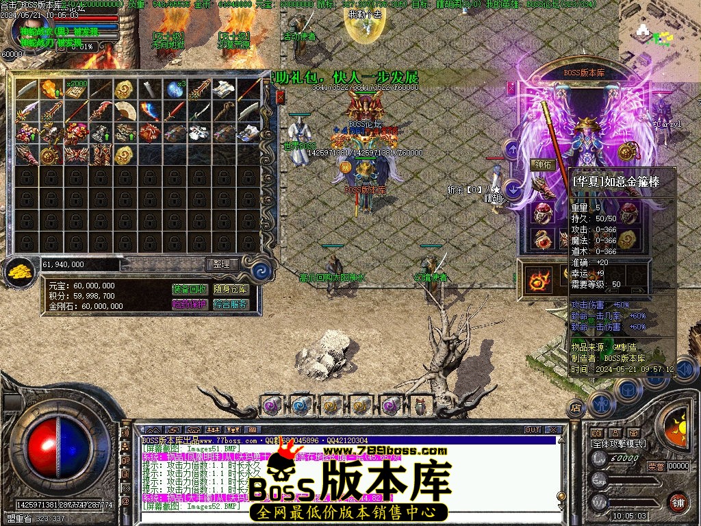 Images53压缩后.jpg