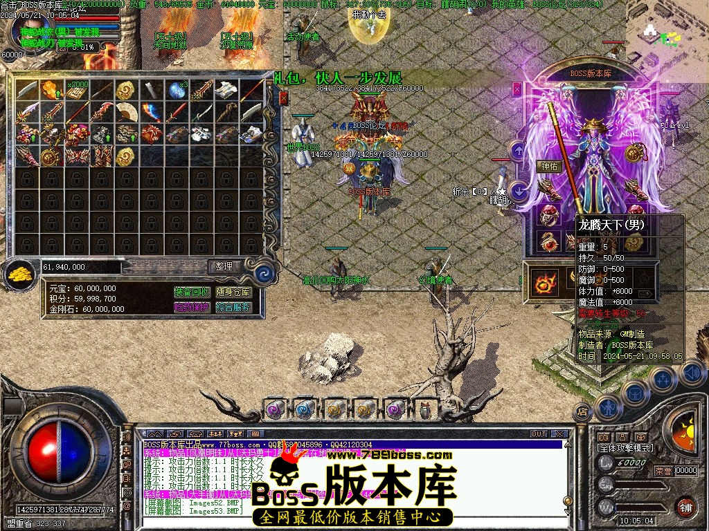 Images54压缩后.jpg