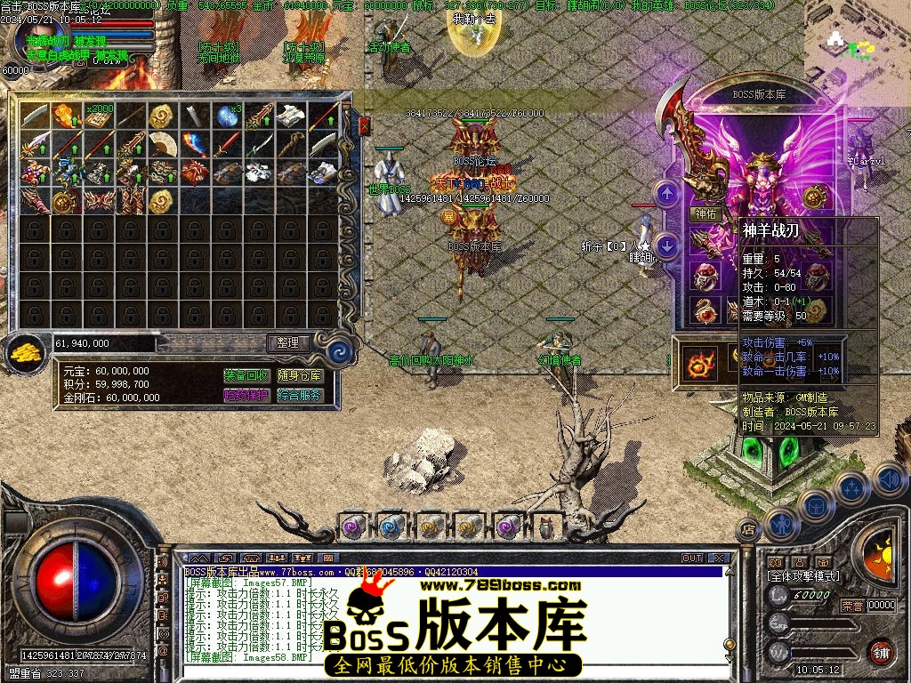 Images59压缩后.jpg