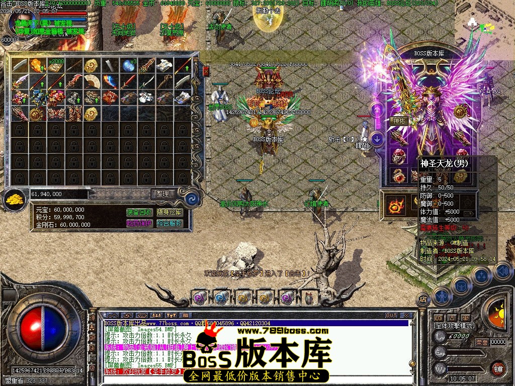 Images56压缩后.jpg