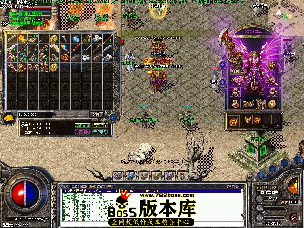 Images58压缩后.jpg