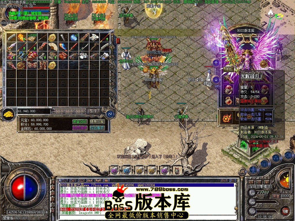 Images57压缩后.jpg
