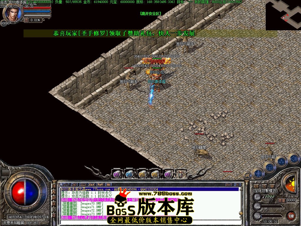 Images74压缩后.jpg
