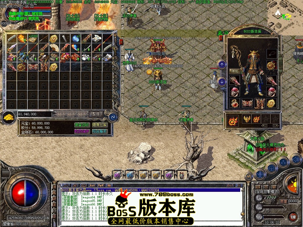 Images67压缩后.jpg