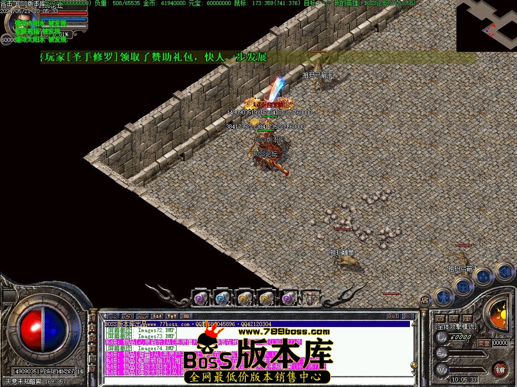 Images75压缩后.jpg