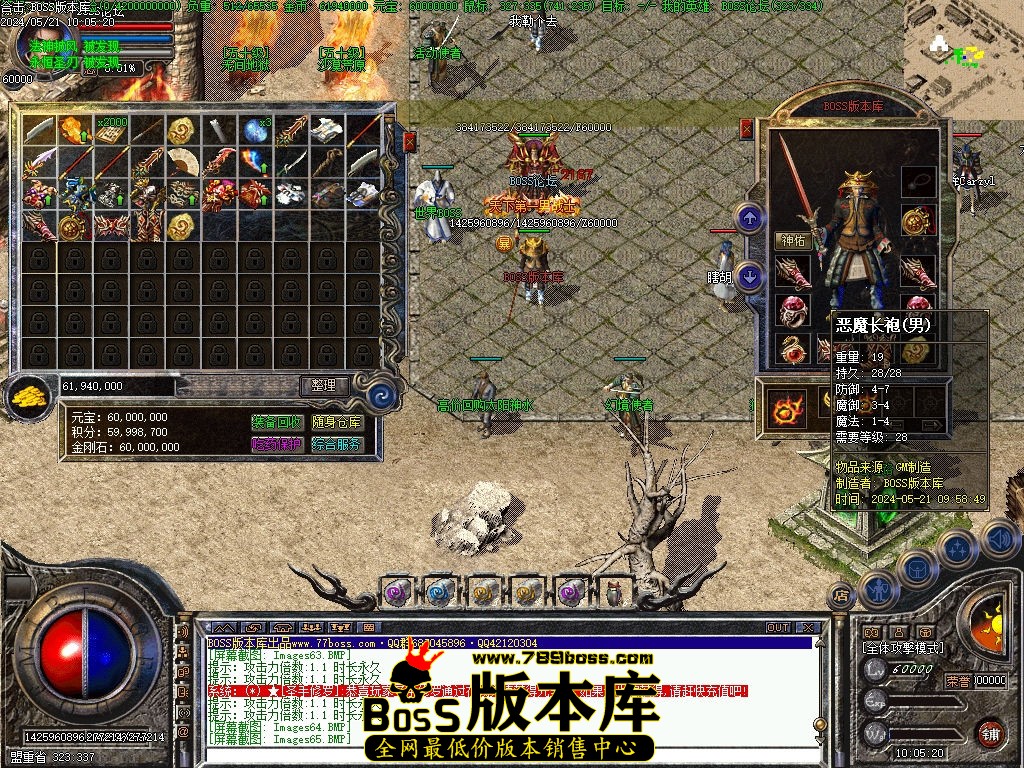 Images66压缩后.jpg
