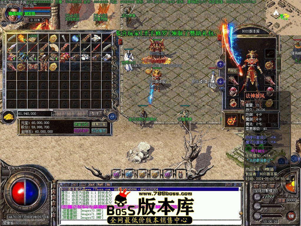 Images73压缩后.jpg