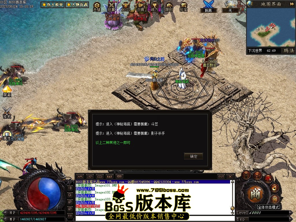 Images105压缩后.jpg