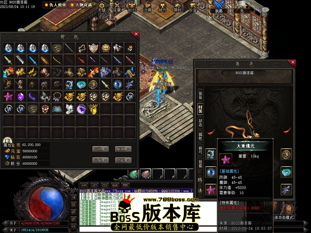 Images118压缩后.jpg