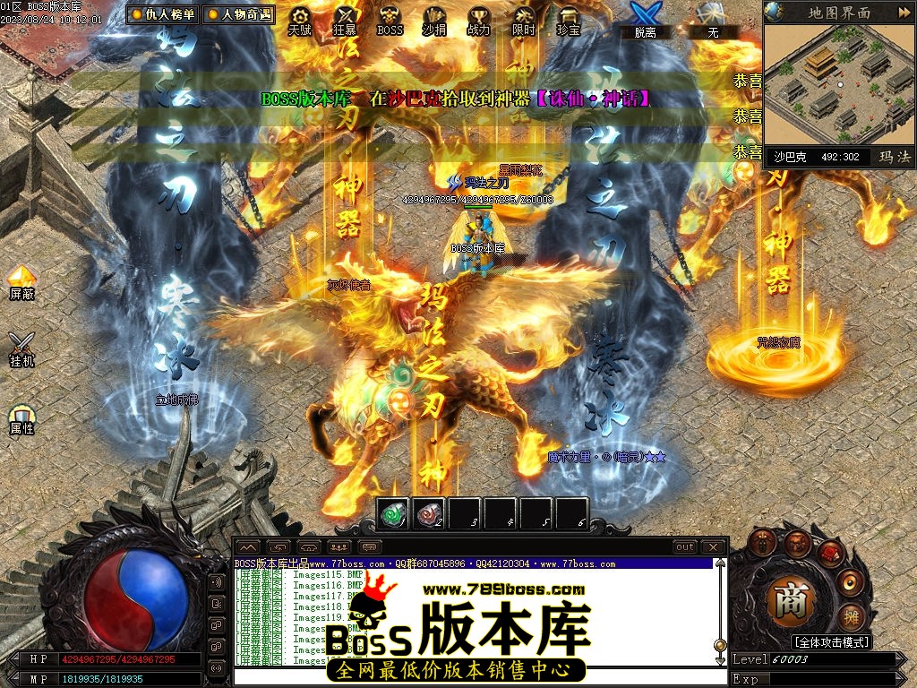 Images124压缩后.jpg