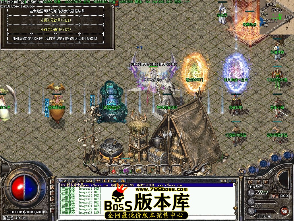 Images24压缩后.jpg