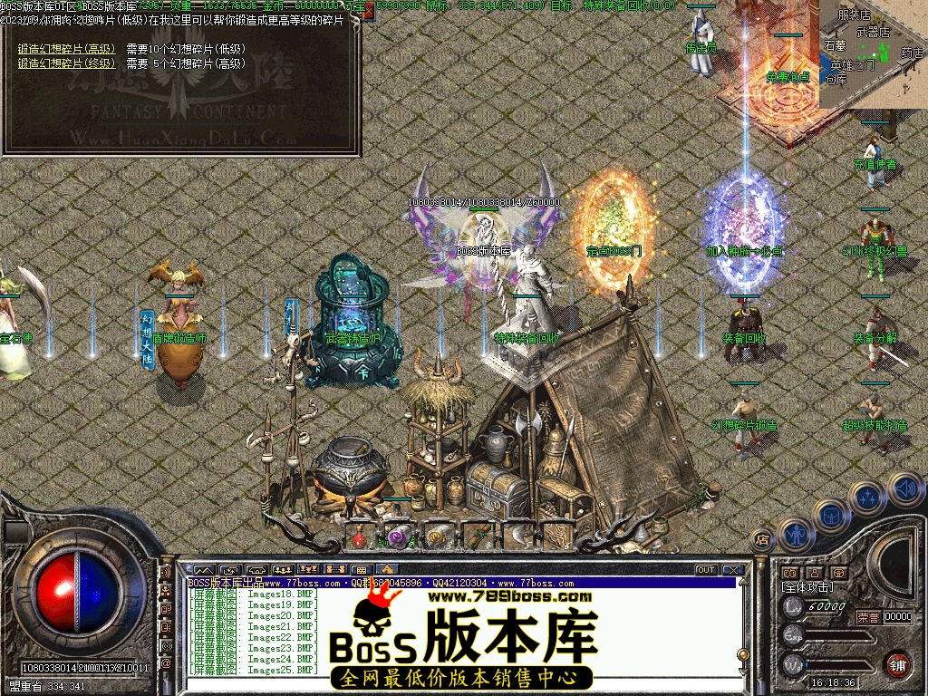 Images26压缩后.jpg