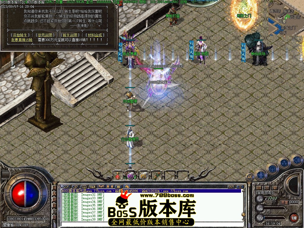Images40压缩后.jpg