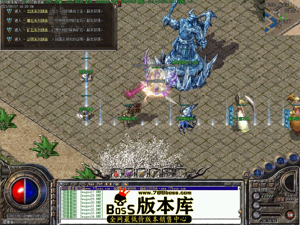 Images35压缩后.jpg