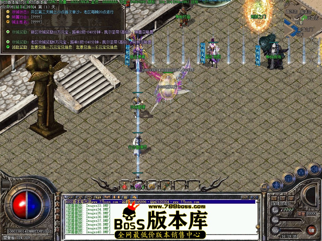 Images41压缩后.jpg